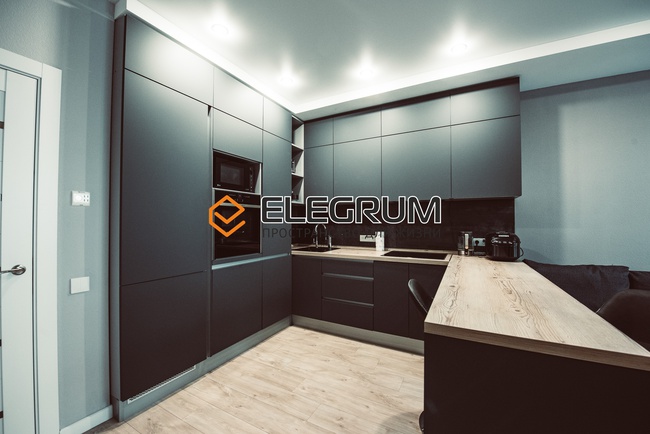 Fenix cepheli mutfak