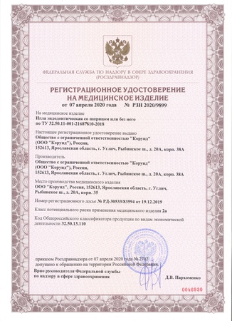 Endodontik şırınga