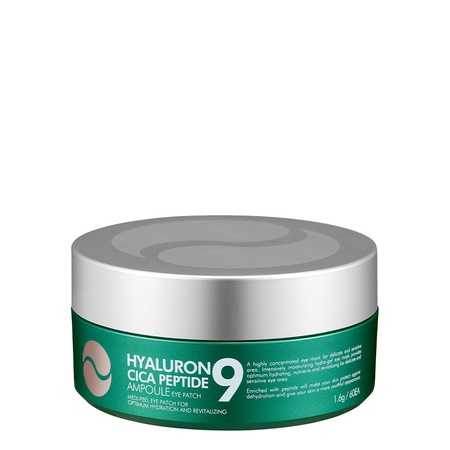 MEDI-PEEL HYALURON CICA PEPTIDE9 Ампульные патчи для глаз