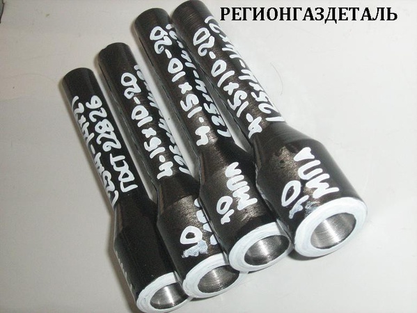 Geçiş GOST 17378-2001, GOST 22806-83, GOST 22826-83