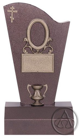 ANIT &quot;TORCH FIGURAL ELITE&quot;