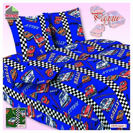 КПБ ивановская бязь в детскую кроватку