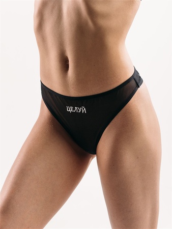 Panties with the words "Kiss", "Take off", "Slapay" wholesale from the manufacturer - trendy underwear