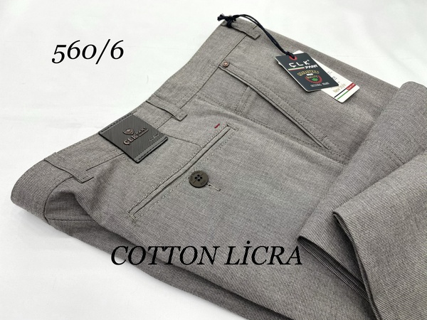 ХЛОПОК YANCEP LYCRA ( 560 )