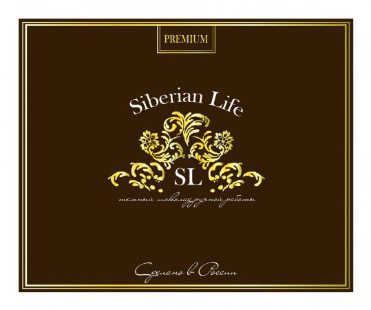 Шоколадные конфеты с ореховой начинкой