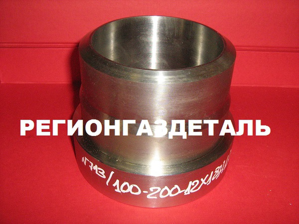 Проходник сталь 12Х18Н10Т ГОСТ 16070-70