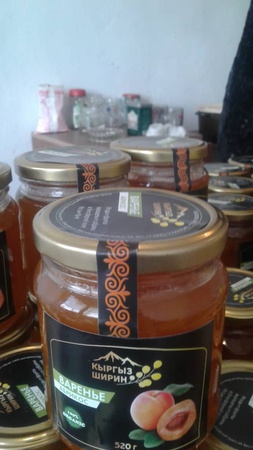 Kırgız Tatlı Reçeli