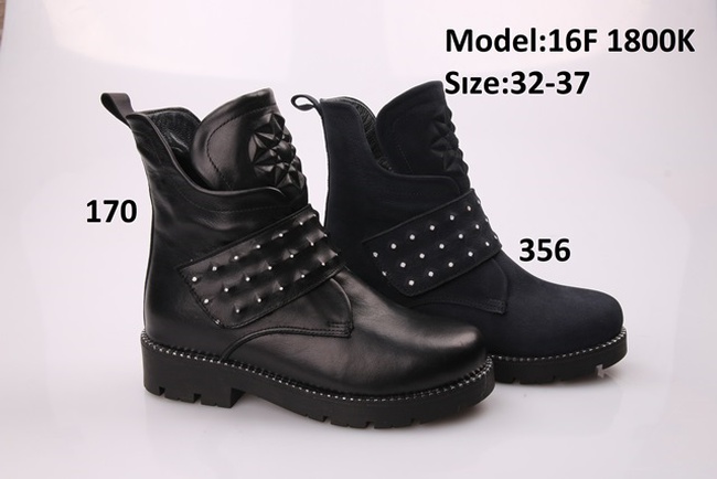 Детская обувь  ТИФЛАНИ зима девочки