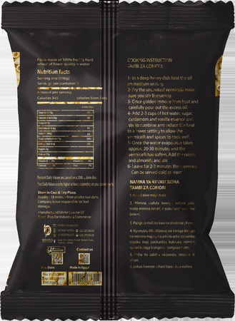 Макароны «рожок», 500 г, торговая марка Comori, из пшеничной муки