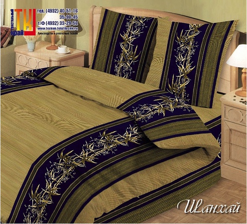 КПБ Ивановская бязь 125гр. 2 сп.