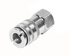 CAT 153-2994 Hydraulic Quick coupler
