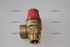 Предохранительный клапан 3 bar Protherm 0020025271