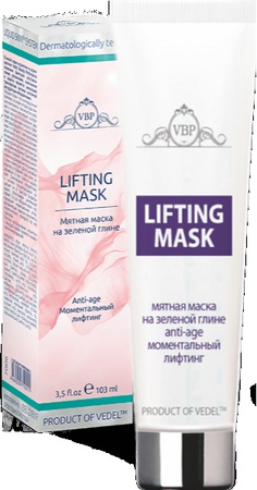 Toptan Peptidli Kozmetik