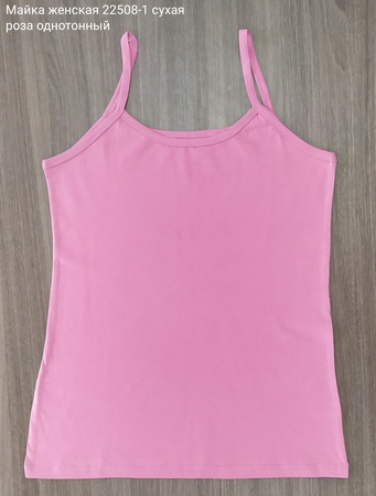 22508 tek sesli ve baskılı desenli kadınlar için tişört