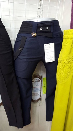 Школьные брюки