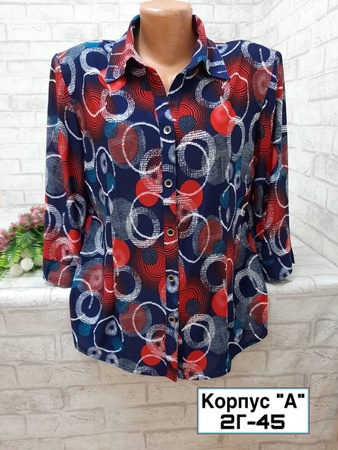 Трикотажная блузка-американка