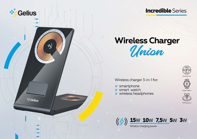 Беспроводное зарядное устройство 3 в 1 UNION GELIUS