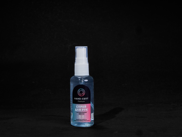 Antiseptic agent "NaNo-Sept" Spray Alcohol 50 ml