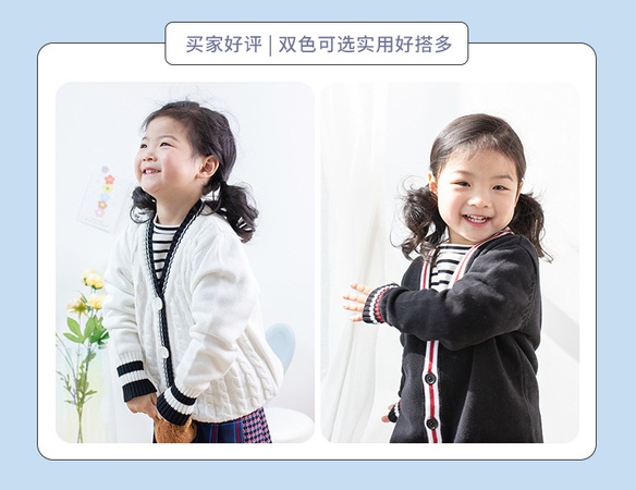 Новый британский школьный стиль, детский свитер, хлопковая вязаная школьная форма, кардиган с длинными рукавами, весенне-осенний свитер, классная одежда