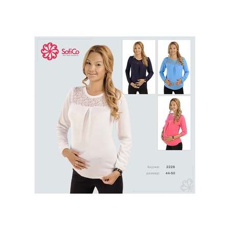 Блузка-рубашка для беременных