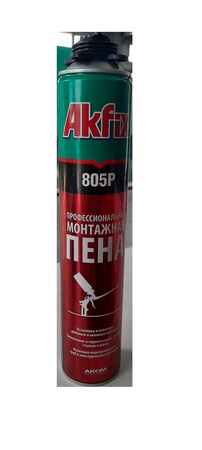 ÜRÜNLER İÇİN PVC PROFİLLERİN TOPTAN VE PERAKENDE SATIŞI. PENCERELER, KAPILAR. PENCERELER, KAPILAR İÇİN DONANIM SATIŞI. CAM, PENCERELER.