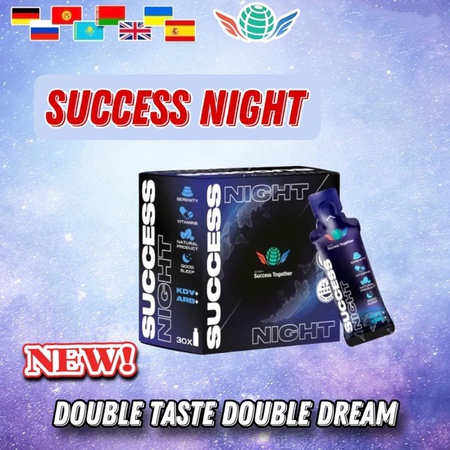 SUCCESS NIGHT / HLL/KSHR/VGN