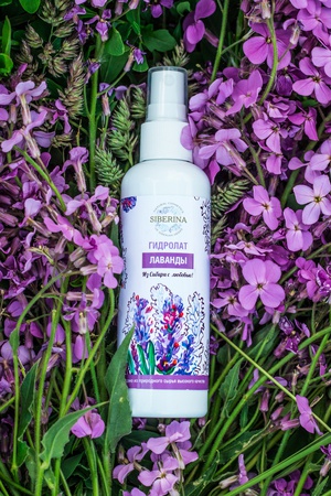 Гидролат лаванды