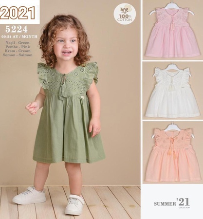 Lilax - Детская одежда