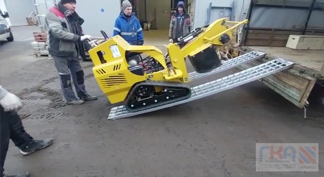 Geçitler (rampalar) GKA 200.30.2/2