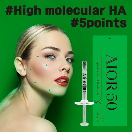 AIOR50 - dermal biyolojik koruyucu