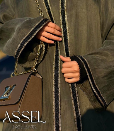 Абая Двойка Хаки