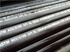 seamless steel pipe