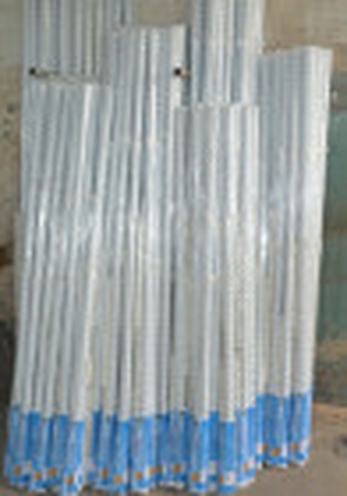 сушилка для белья