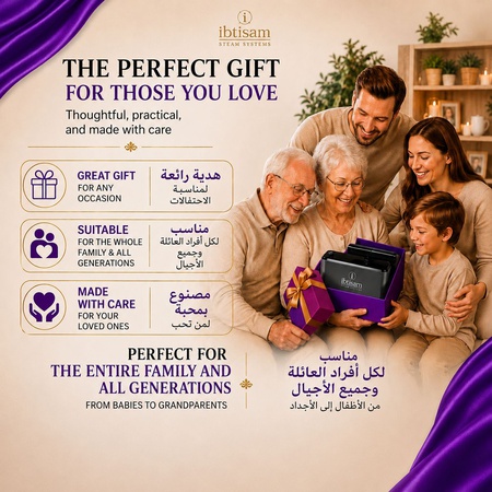 Premium Home & Kids Lifestyle Brand "Ibtisam" — B2B Partnership in the GCC