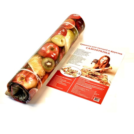 Electric dryer "Samobranka"