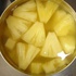 Canned pineapples, canned vegetables