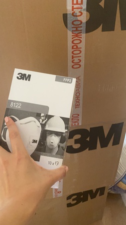 Solunum Cihazı 3M 8123