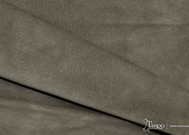 Замша, цвет серо-коричневый.