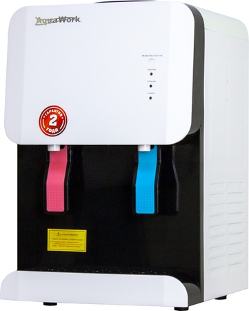 Elektronik soğutmalı masa üstü dağıtıcı 105 TDR