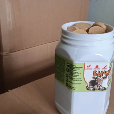 Микробиологический препарат для физиологического формирования многокамерного желудка у телят "Бычкоff"