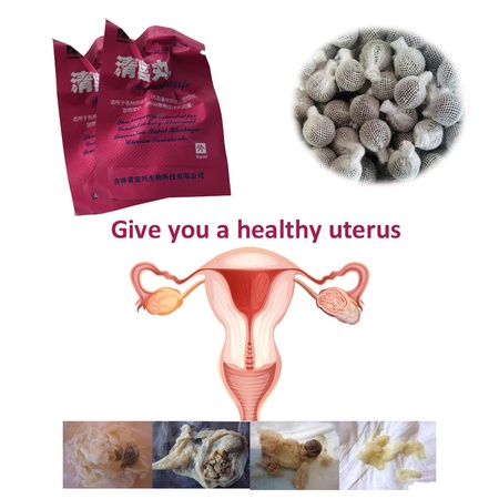 Чка Доянь, Цин Гун - Аксессуар для женщин