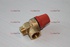 Предохранительный клапан 3 bar Protherm 0020025271