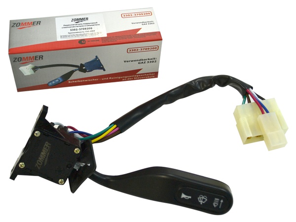 Direksiyon kolonu anahtarları