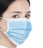 3х слойные медицинские маски