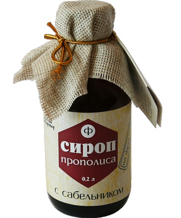 Kılıçlı propolis şurubu