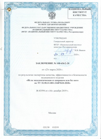 Endodontik şırınga