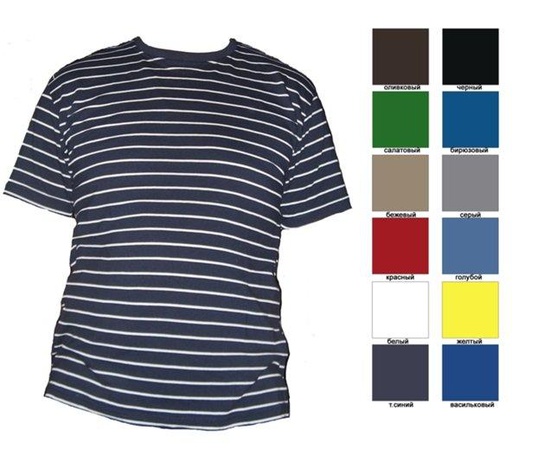 Çizgili Erkek T-shirt 48-56 # UZ002