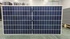 Солнечная панель