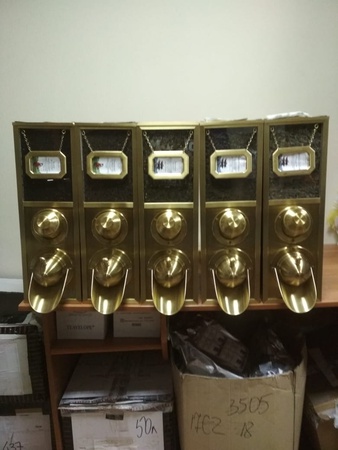 Çay, kahve için sığınak.