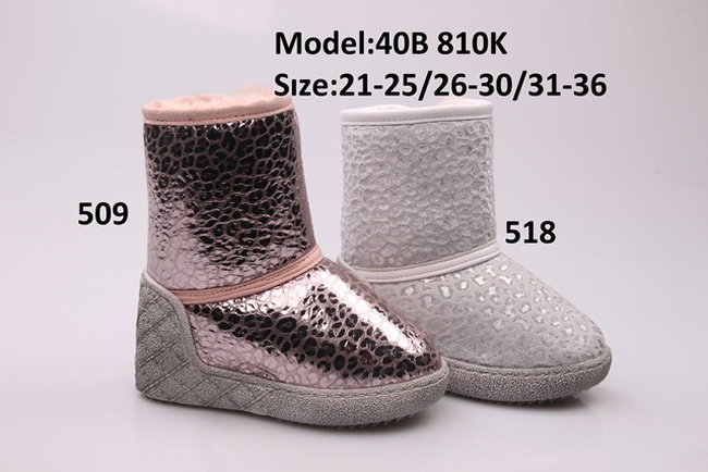 Детская обувь  ТИФЛАНИ зима девочки